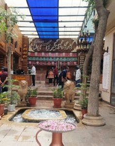 SarviSara Restaurant