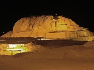 فایل صوتی تپه های سیلک کاشان