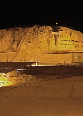 The Sialk Hills kashan